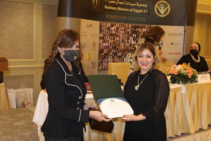 Honoring business woman Samar El Sanan on Woman’s Day from the Egyptian Businesswomen Association 2021